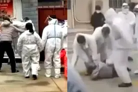 6人被拘！西安一男子与防疫人员起冲突互殴，多人将其按地上踢打视频封面