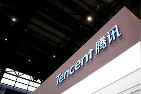 人民日报点名批评！腾讯这一行为，被网友骂上热搜