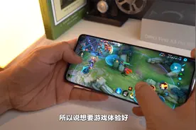 什么叫真全面旗舰？不止全局10亿色，游戏体验也堪称一流视频封面