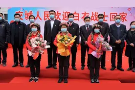 临聘人员转正、正式人员提拔中层正职！山西交城重奖三名援汉医护视频封面