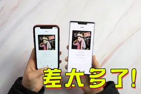 扬声器之战！当华为的单扬声器遇到苹果的双扬声器，谁会被吊打？视频封面