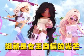 高跟鞋跑酷姐就是女王自信的光芒这也太辣眼了视频封面