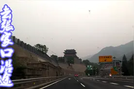 从天津出发，途经北京八达岭景区、官厅水库特大桥，到达张家口视频封面