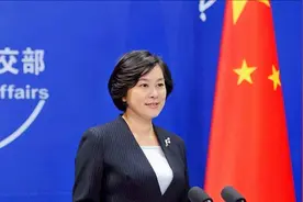 美实验室被曝核泄漏，美军还要扩充核武库？华春莹明确表态视频封面