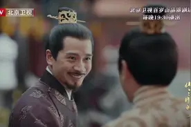 朱棣朱标终于相见视频封面