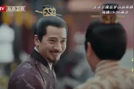 朱棣朱标终于相见视频封面