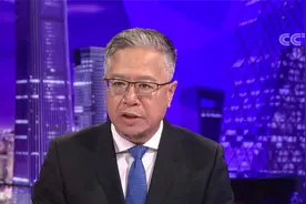 中央和地方启动猪肉收储工作！专家分析真实原因视频封面