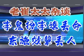 特别搞笑的成人故事