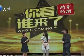 王蓉爆料至今未婚原因，直言还是要顺其自然视频封面