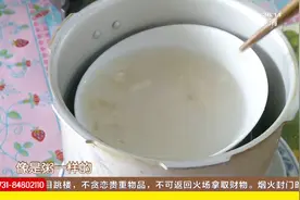 老人蒸牛蹄筋，蒸着蒸着牛筋不见了：做了几十年牛蹄筋，不敢吃！视频封面