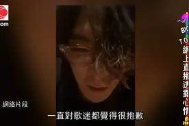 天团BIGBANG将回归，成员之一TOP网站直播透露惊人消息视频封面