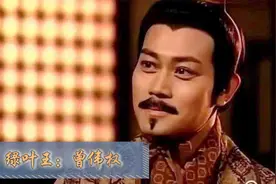 他从亚视小生到TVB三线演员，入行38年成绿叶王，遗产全交古天乐视频封面