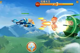 熊出没机甲熊大 星际熊二都给垃圾大王打哭了呀，真是厉害！游戏视频封面