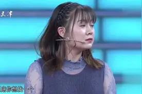 非你莫属：苗族姑娘讲述创业经历，开朗性格让企业家很喜欢视频封面