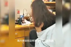 爆笑合集：太真实了，这就是室友和她对象视频时候的样子视频封面