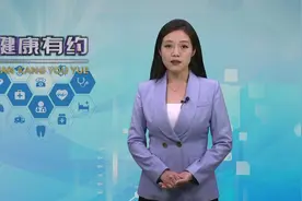 全国名老中医药专家传承工作室　让中医“绝技”代代相传视频封面