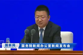 交通运输部：中国邮政以及有关快递企业“春节不打烊”视频封面
