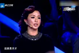 好舞蹈：金星认证的芭蕾天才，直言她前途无量！这双腿真的太美了视频封面