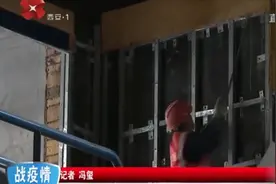 全封闭管理！西安城市运动公园体育馆提升改造项目开始施工视频封面
