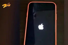 网购苹果手机 已经退货难退款视频封面