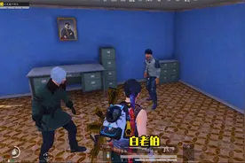 和平精英真好玩：血洗航天基地，竟发现敌人背后隐藏的秘密！