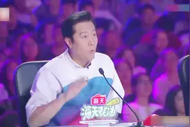 有趣的灵魂200多斤！胖妹妹展示绝妙舞姿，蔡国庆都不淡定了！视频封面