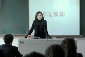 提高1分就干掉10000人！这些高考励志金句你听过几个？视频封面