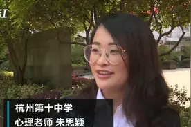 心理老师：吃好吃对不烦躁 好友提升意志力的小技巧视频封面