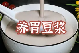 自制五谷豆浆，每天早上喝一杯健脾养胃，补气血，比牛奶还好
