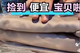 同样80支长绒棉四件套，为啥和品牌差价四五倍，看完视频全明白了