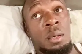 “飞人”博尔特回应新冠阳性报道：刚睡醒一上网就看到我被确诊视频封面