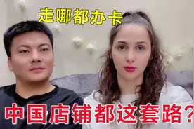 深圳剪次头发要500块？小伙吐槽太贵了，洋妞：回家，我妈会剪！视频封面