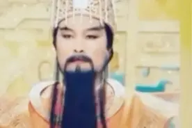 他曾是“玉帝”专业户，因长相逼真被印到冥币上，网友：太过分了视频封面