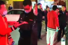 青岛一男子从美回国不戴口罩质疑民警 群众回怼“中国是安全的”视频封面