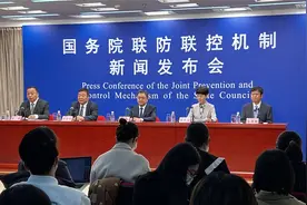 截至12月10日全国已有11亿6248.8万人完成新冠病毒疫苗全程接种视频封面