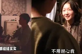 周冬雨真敬业！拍戏被人狂扇耳光差点哭了，还强忍痛意安慰男演员视频封面