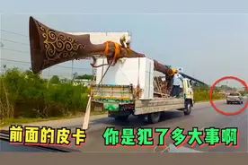 让人握草的搞笑合集：98K这是9万8千K！