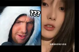 老六还能这么翻译啊？！【看视频猜点赞】视频封面