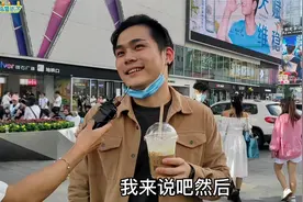 对男人来说戒烟跟戒色，哪个最难的？小哥的回答真统一视频封面