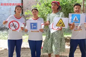 【小花和她的伙伴们】小伙伴一起认交通标志，小朋友能认出几个呢视频封面