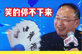 金灿荣教授中国人民大学副院长博导五千年后中国崛起是势不可挡的视频封面