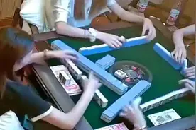 女子打麻将输钱怀疑牌友作弊，警方调查现场揭秘“出千”手法视频封面