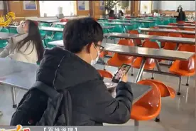 “电子榨菜”成年轻人佐餐标配，专家提醒：易造成消化不良视频封面