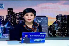 南京：首条“时段性禁止标线”启用 看到它该怎么走？丨标点视界视频封面