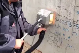 城市牛皮癣清洁机，利用真空爆破，不伤墙体还环保视频封面