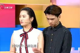 拜拜烦恼君：丈母娘咄咄逼人，讲女婿诸多不是，外孙扭转局面！视频封面