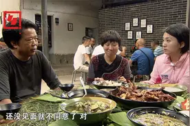 当爱情遇上父母阻拦怎么办?要尝试好好沟通！视频封面
