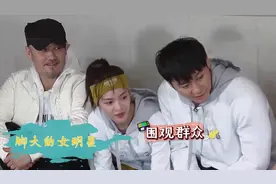 脚大的女明星：林志玲：被发现我是大脚丫，尹正：脚大底盘稳视频封面
