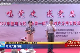 海南充分发挥基层宣讲员作用 让党史学习教育蔚然成风视频封面