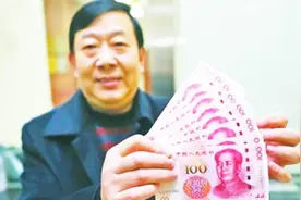 3分钟搞懂M0M1M2，让你把中国的钱算清楚！视频封面